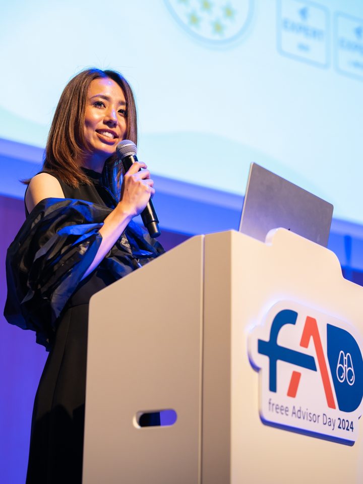 freee Advisor Day 2024 福岡で登壇するアテナ税理士法人 代表 池田祐香