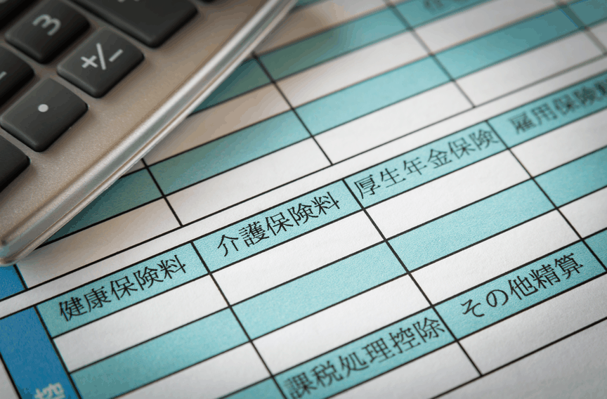 給与計算代行（freee人事労務 等の運用支援含む）