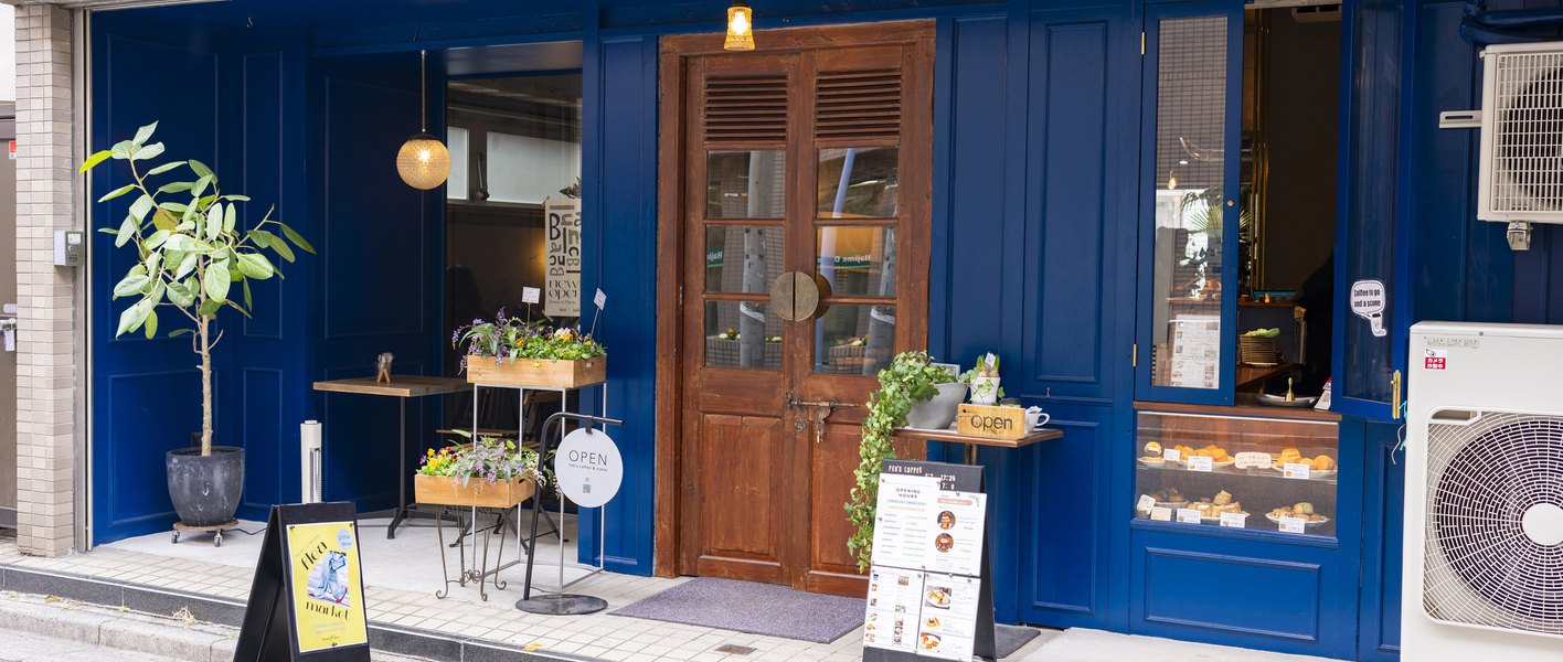 飲食店の店舗外観のイメージ
